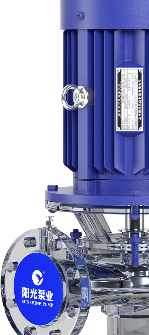 數(shù)控母線沖剪機(jī)